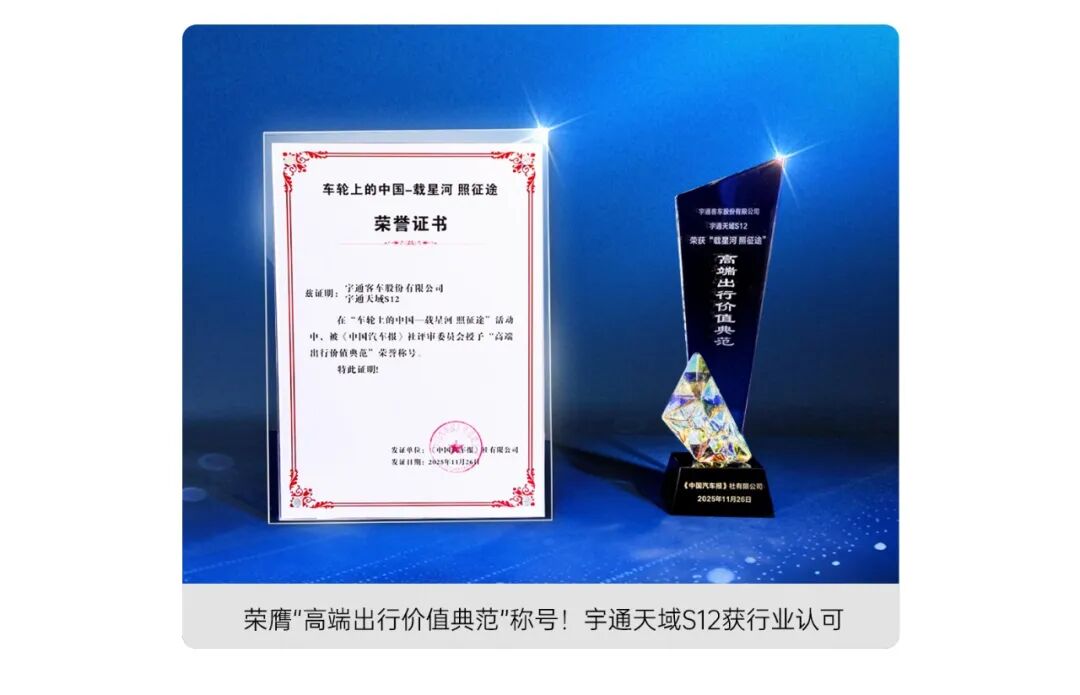 如您有购车需求，请点击阅读原文了解