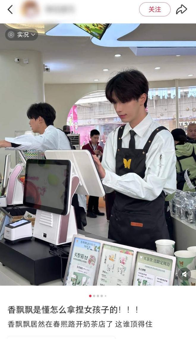 △图片来源：小红书截图