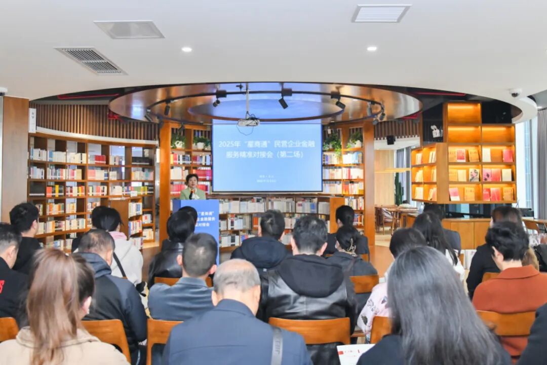 市委统战部副部长、市工商联党组书记何惠风出席并讲话。