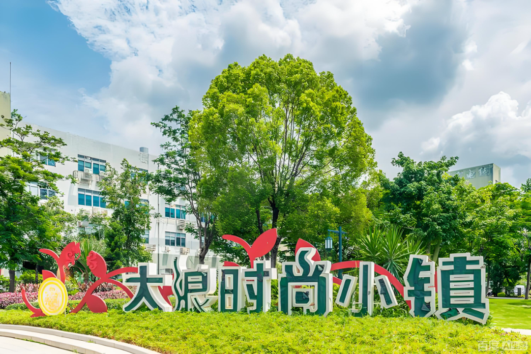 九、未来发展蓝图：2025年规上工业总产值破千亿！