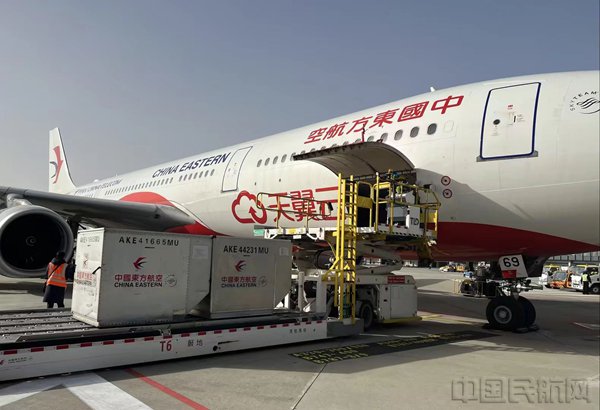 东航物流华北分公司供图