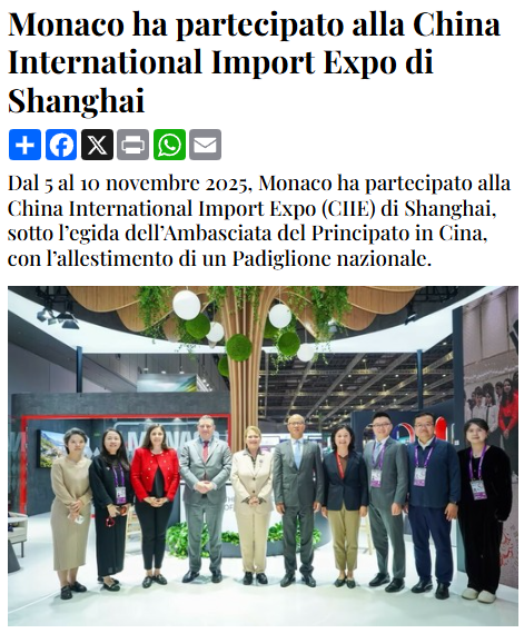 蒙特卡洛新闻网