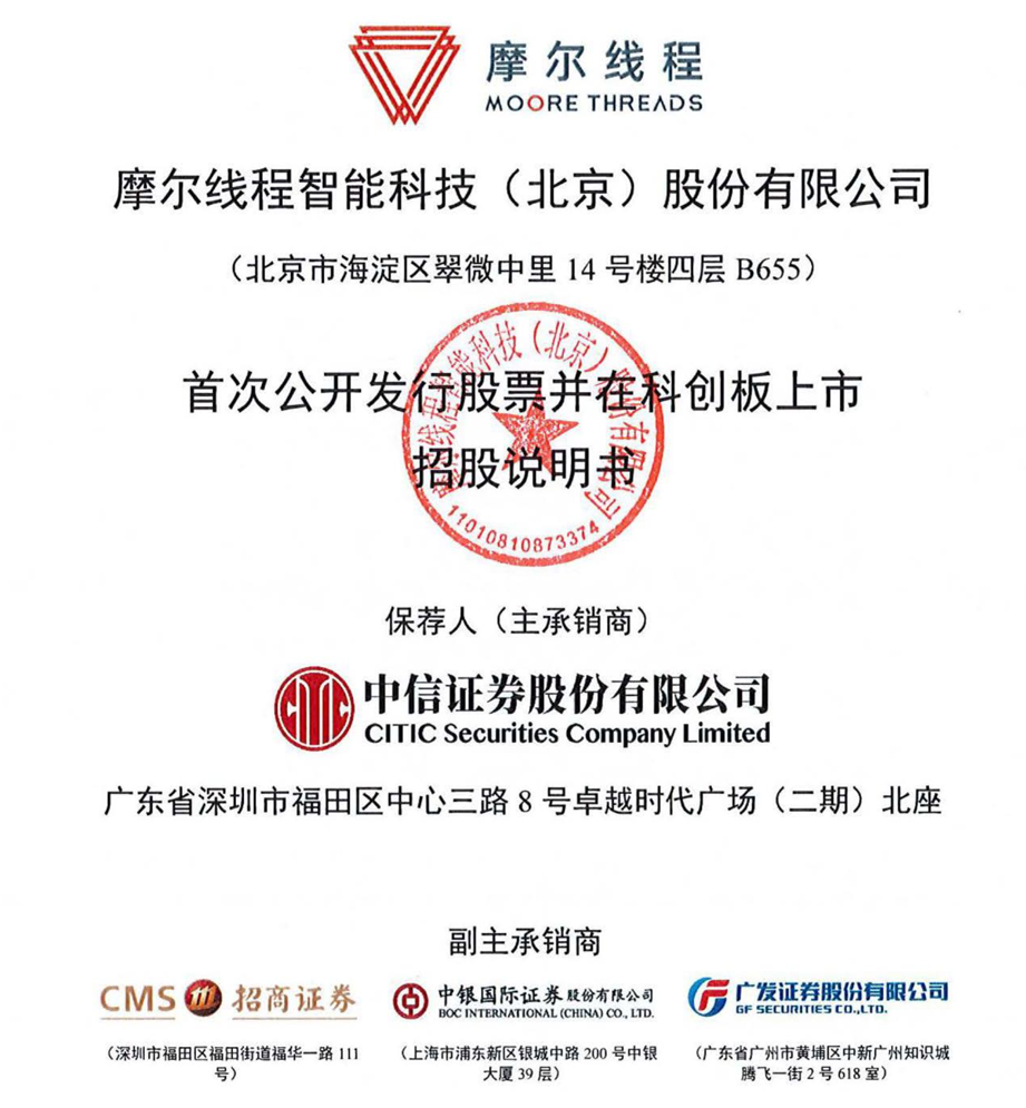 新浪财经_为您发掘海量信息中的投资价值