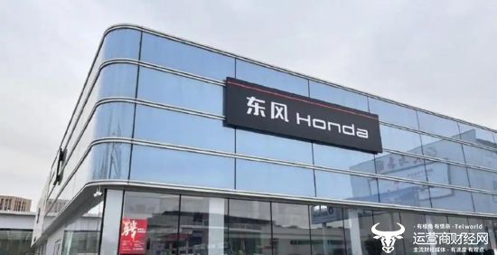 东风本田董事长变更 由东风汽车副总黄勇亲自担任