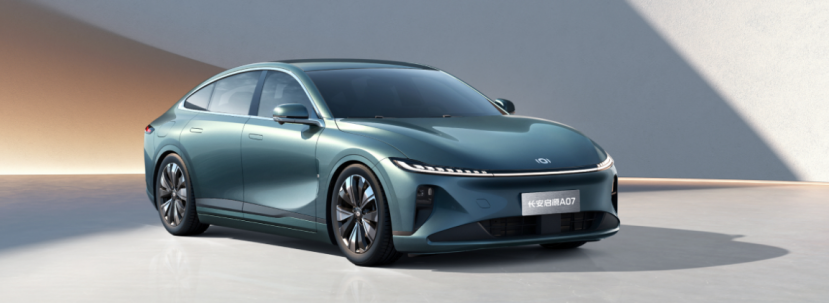 长安汽车高管：拟在两年内将旗下电动车品牌阿维塔和启源引入欧洲