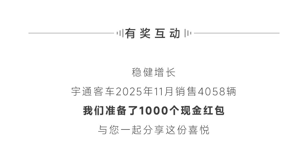 如您有购车需求，请点击阅读原文了解