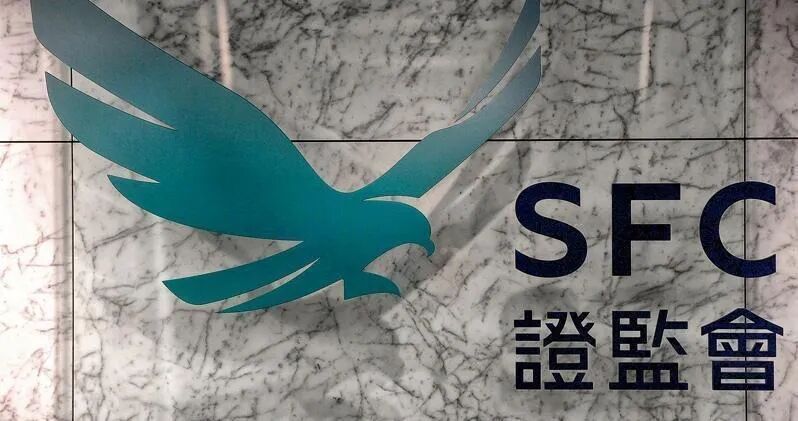 中央证券登记前总监内幕交易罪成，涉上市公司私有化失败前沽股票、避29万亏损