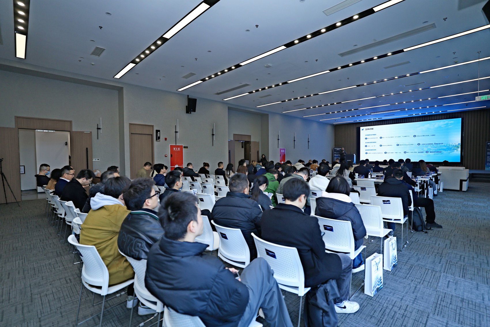 活动现场。（主办方供图）