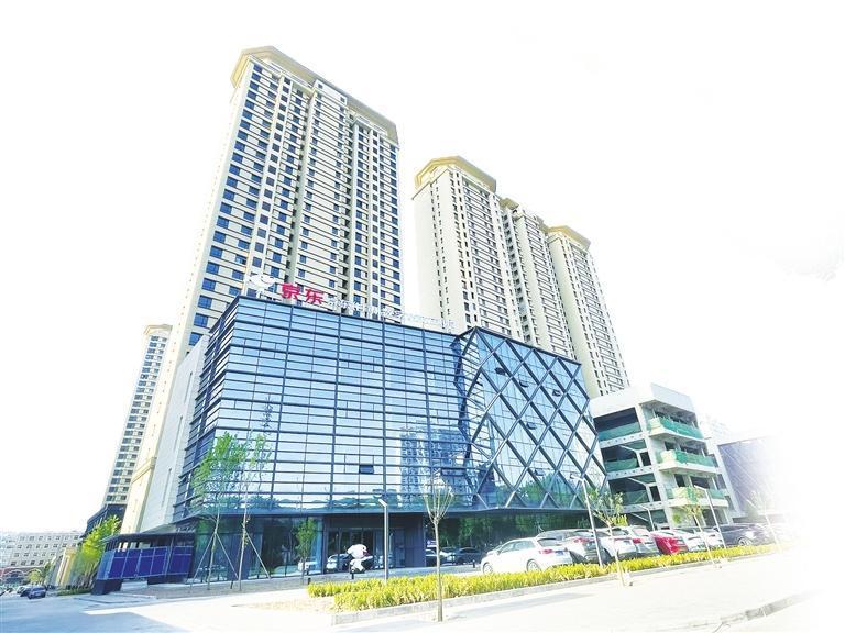 京东(甘肃)数字经济产业园。(资料图)