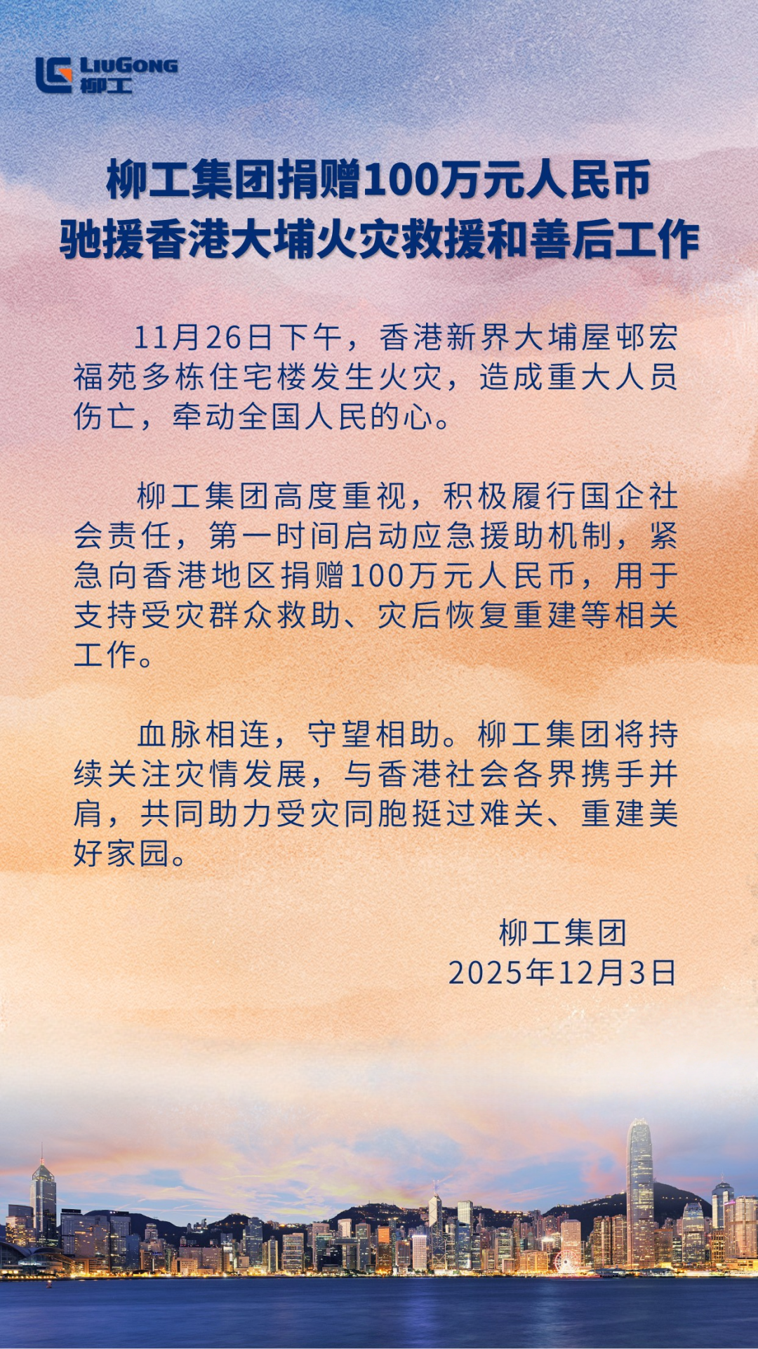 来源：