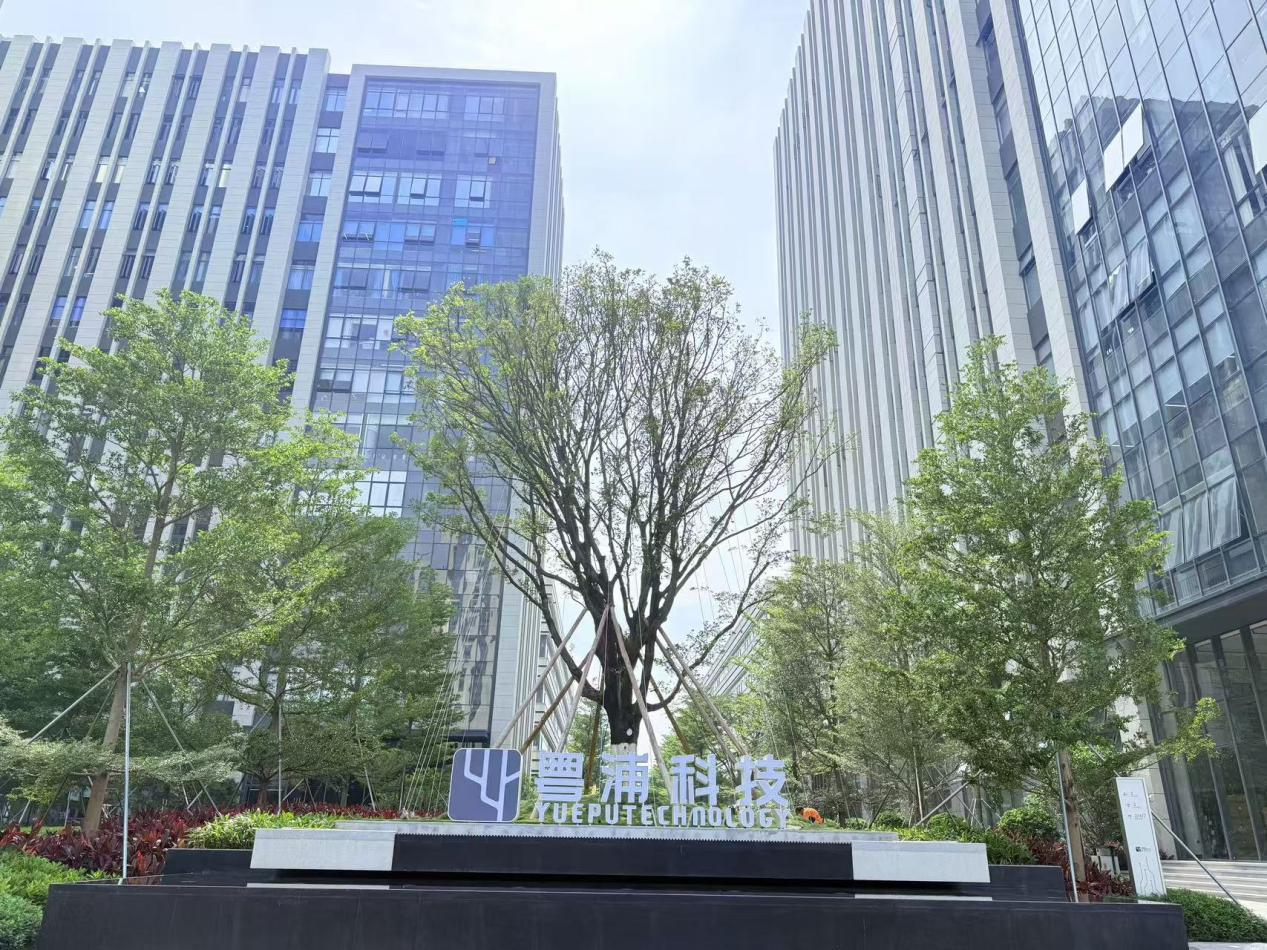 图为广州市增城区的粤浦科技数创中心