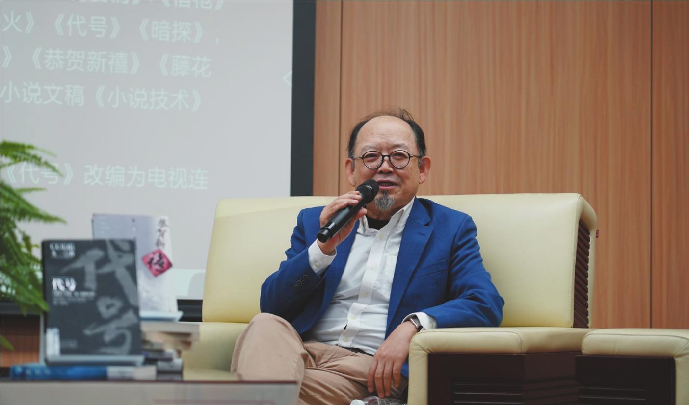 “阅读是生活的必需品”