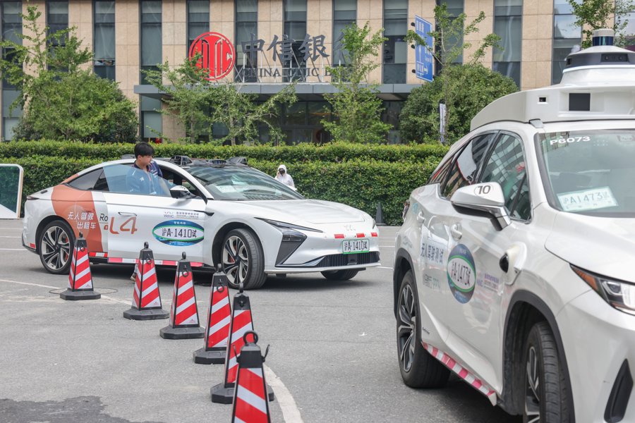 微信图片_20251110164143_442_18