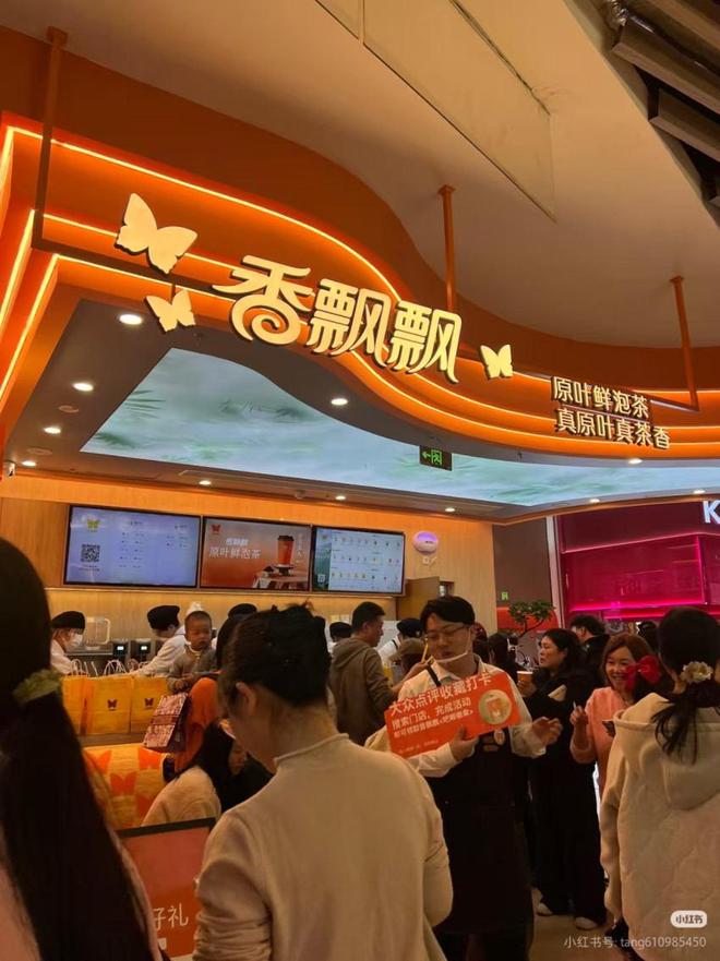 △图片来源：小红书网友妮尘