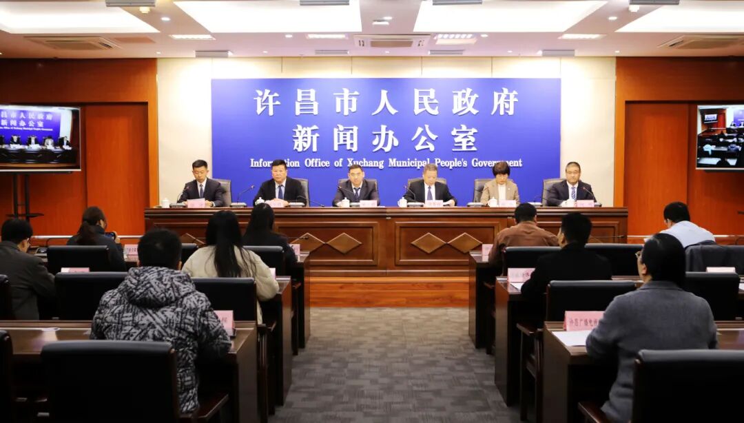 图为发布会现场