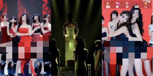 部分团播直播间截图