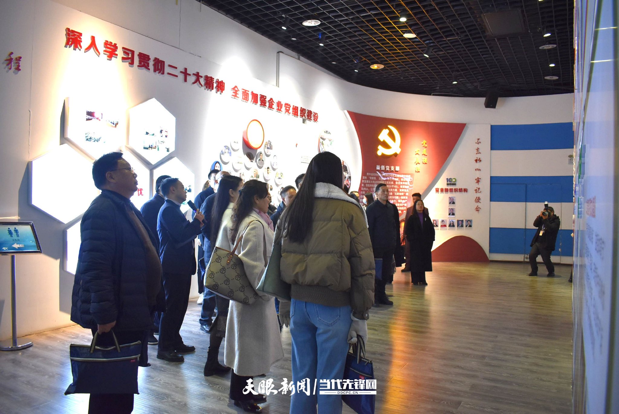 参观现场。李雪雪 摄