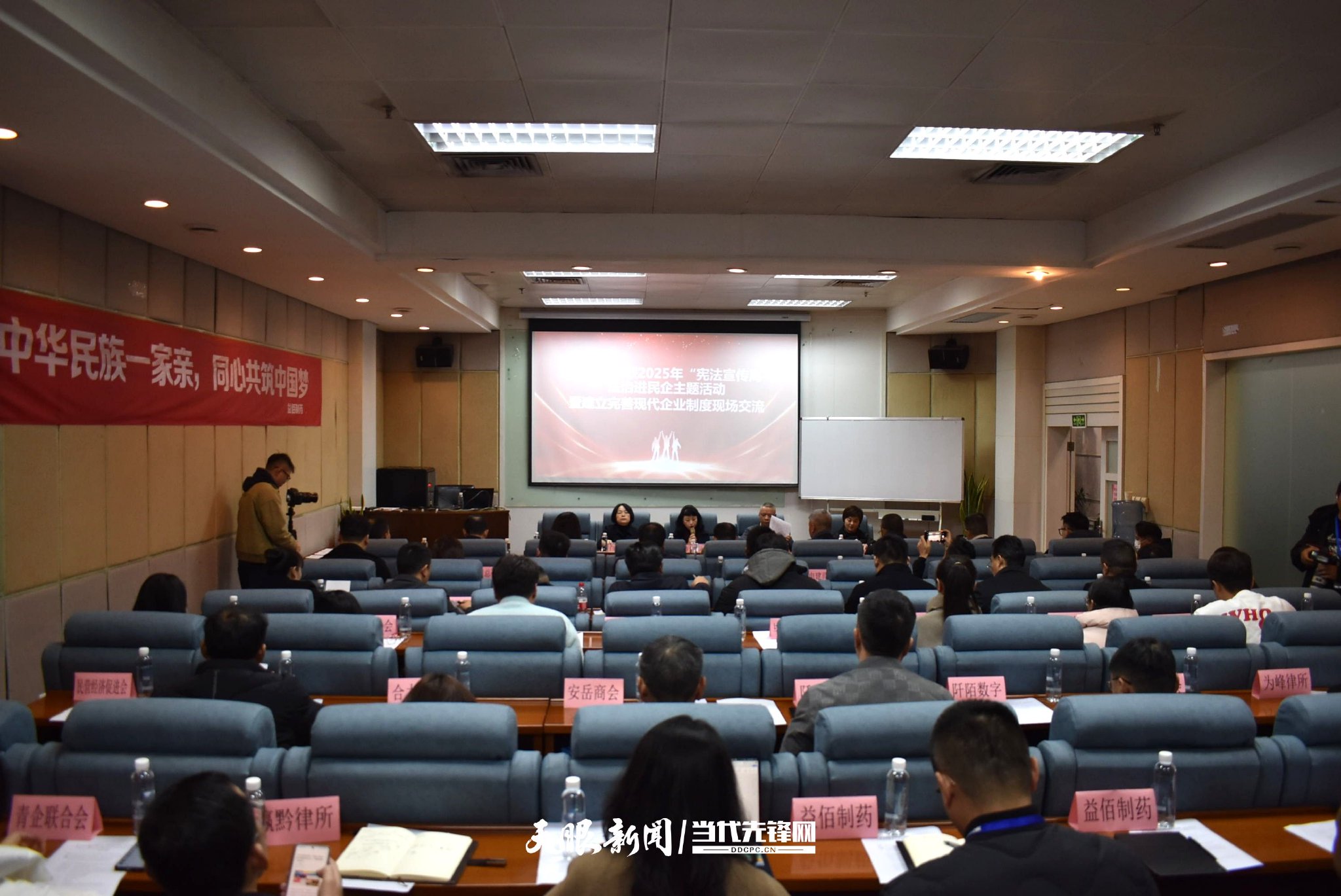 活动现场。李雪雪 摄