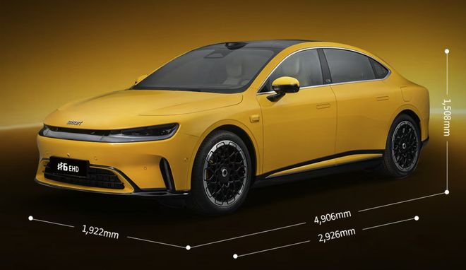 smart首款中型轿车亮相工信部公告，搭载插混系统