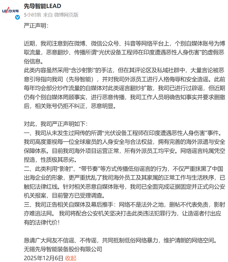 ͼƬ��Դ��΢��