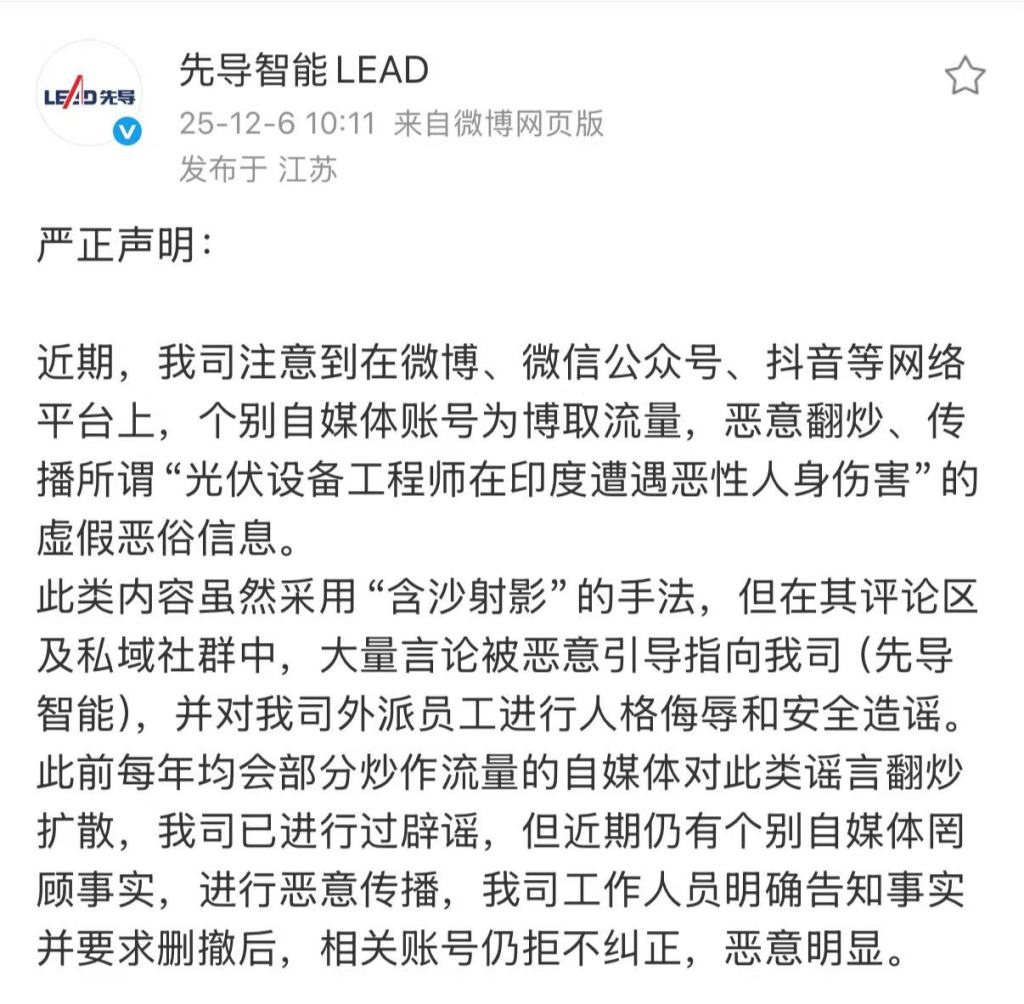 �ȵ����ܹٷ������Ĳ�������