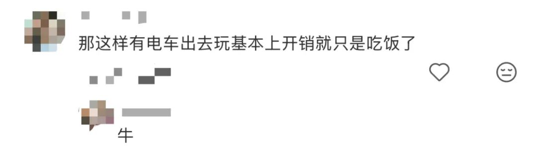 现在一套组合拳,连饭都能省了