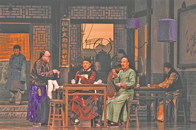 感受经典之作绵延不息的生命力