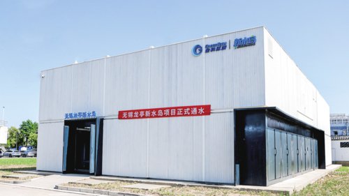      无锡龙亭新水岛