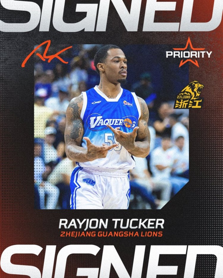 塔克初步诊断是硬伤 赛后会进行更详细的检查