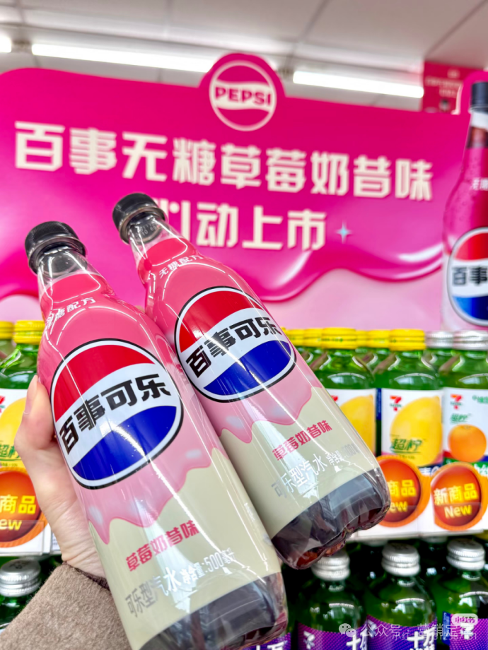 来源：营销定律