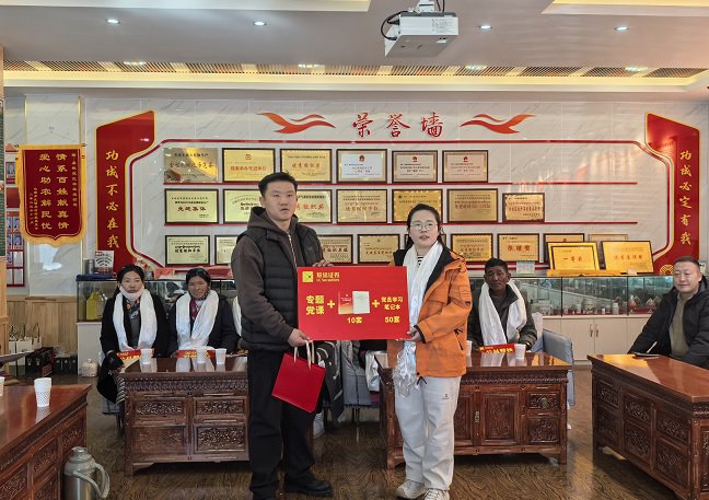 山海情暖珠峰下 联储证券帮扶藏区乡村振兴再出发