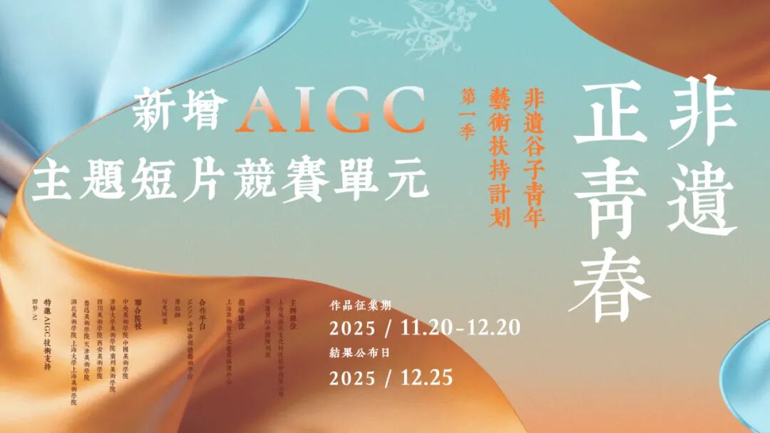 点击图片,查看更多