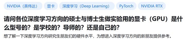 斯坦福人均≈0.1张GPU！学术界算力遭「屠杀」，LeCun急了