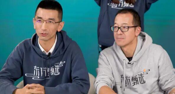 巨头亏损背景下 东方甄选或将闯入即时零售“红海”？