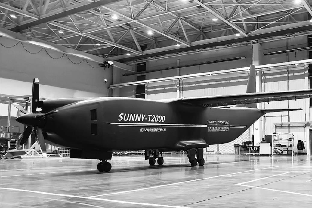 SUNNY-T2000下线后将进入全面试验阶段。 沈北新区供图