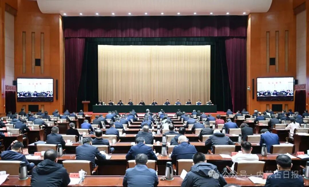 12月8日，自治区党委城市工作会议在呼和浩特召开，自治区党委书记王伟中出席会议并讲话。草原云·内蒙古新闻网记者 马建兵 摄