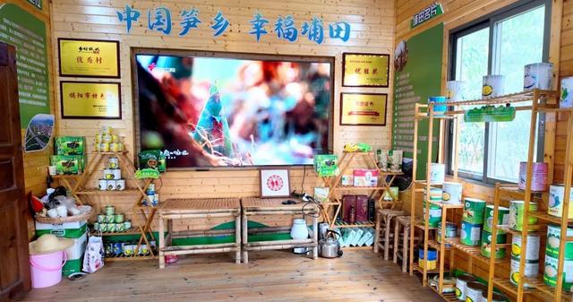 图10.揭阳市揭东区“中国笋乡”埔田镇