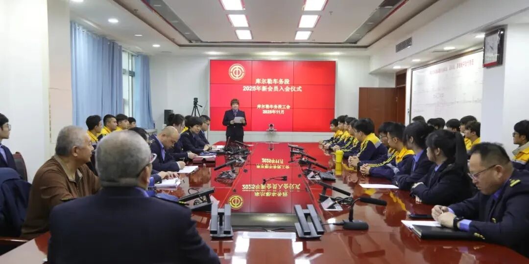 【萌新入会】暖心！这场入会仪式情绪价值满满~