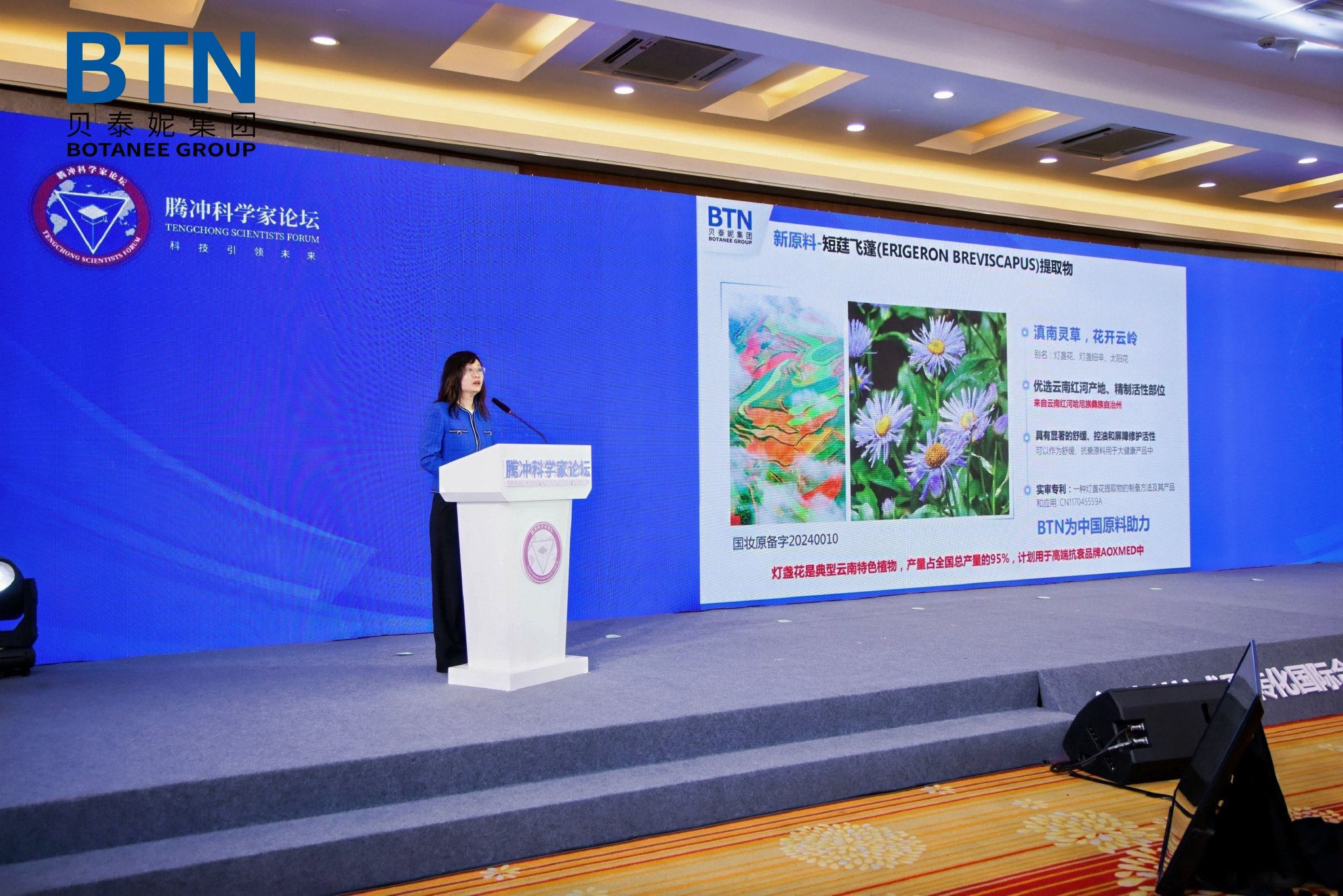 ͼΪƼʿǶǹ֪ʶȨºֻϷ