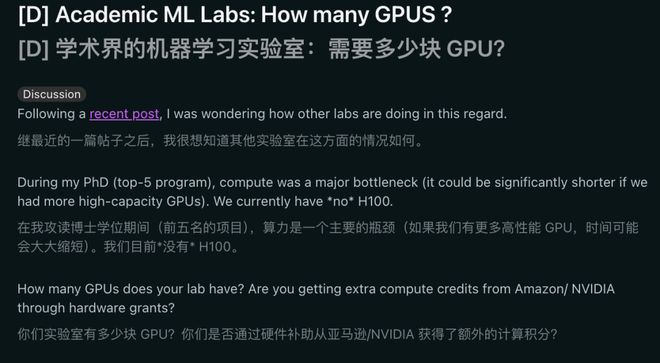 斯坦福人均≈0.1张GPU！学术界算力遭「屠杀」，LeCun急了