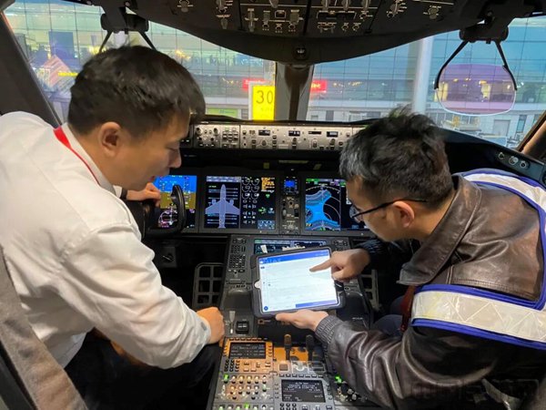 随着电子飞机记录本（ELB）的投用，新海航进入了维修记录无纸化的新阶段