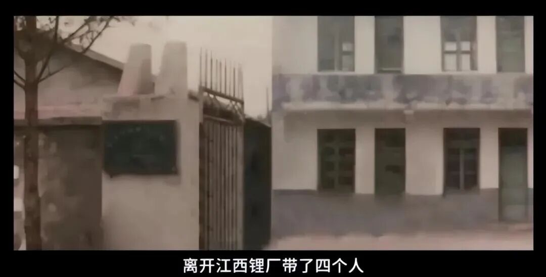 图源：央视专访截图