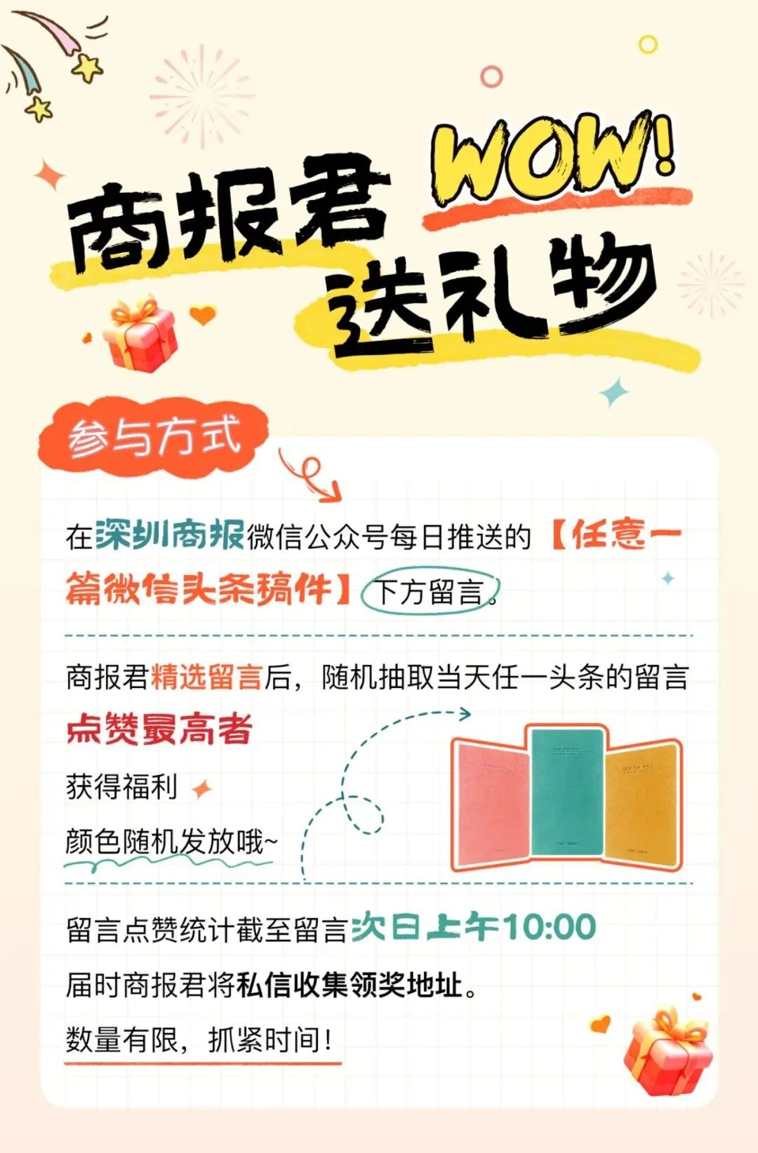 苹果,突然官宣降价!