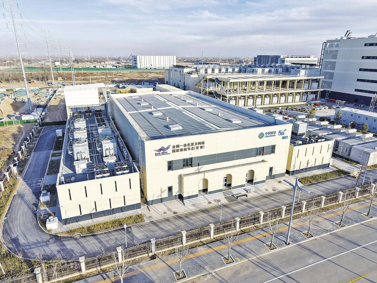 中国移动（甘肃·庆阳）数据中心N01机房。 庆阳融媒记者 冯喜斌 摄