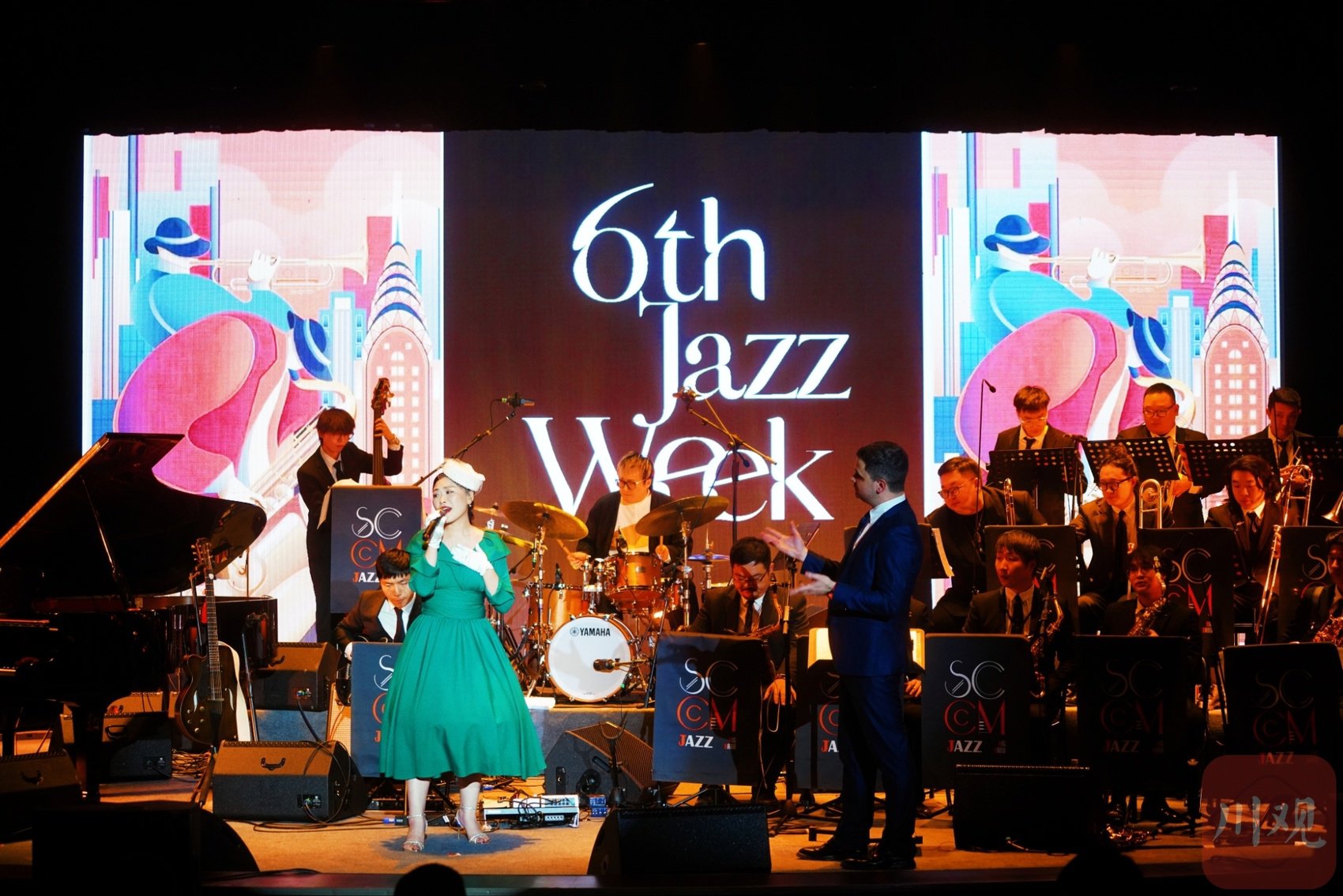 四川音乐学院第六届爵士音乐周在新都校区正式拉开帷幕