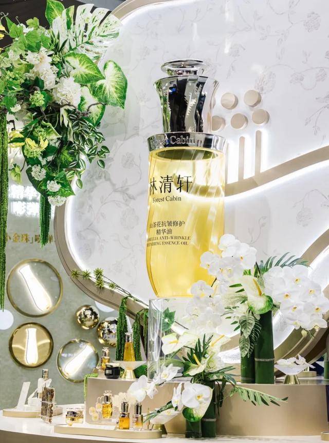 图源: 小红书@林清轩