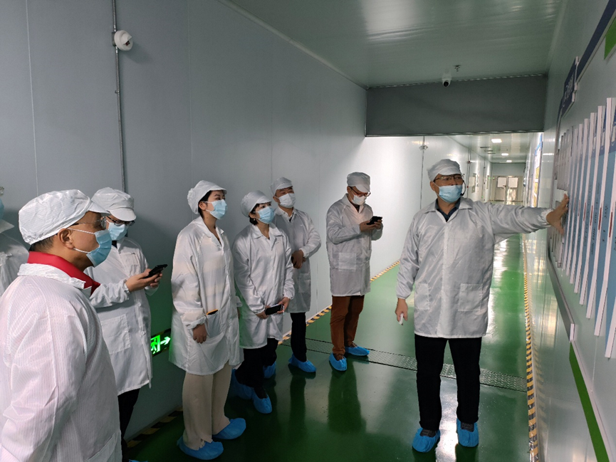 【价值挖掘】英力股份机构调研交流会圆满落幕