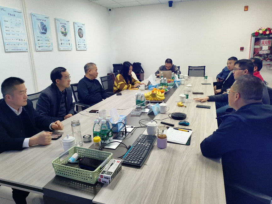 【价值挖掘】英力股份机构调研交流会圆满落幕