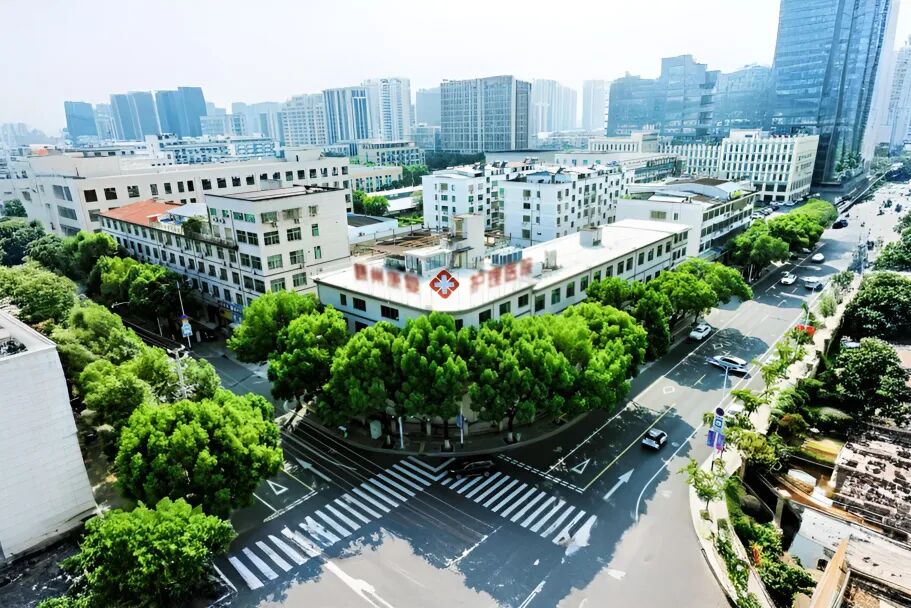 ▲农行浙江绍兴嵊州支行金融支持嵊州康复医院设备更新