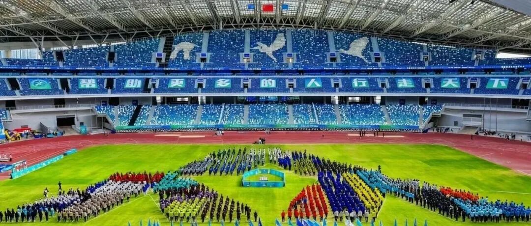 以人为本 健康生活 鹭行天下 振翅未来丨厦航集团第五届运动会圆满收官